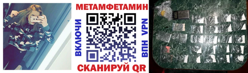 АМФЕТАМИН VHQ Очёр
