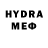 БУТИРАТ GHB Alona Gashymova