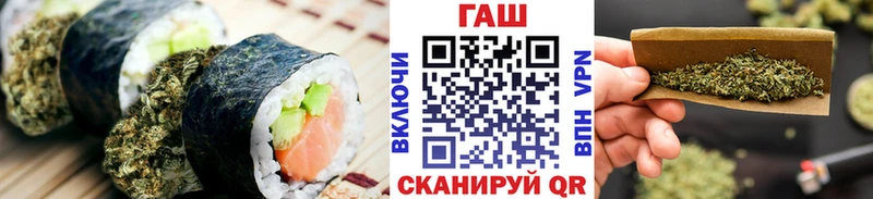 Cannafood конопля  Очёр 