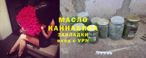 mdma Семикаракорск