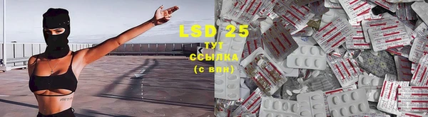 мдма Семилуки