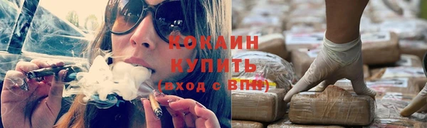 mdma Семикаракорск