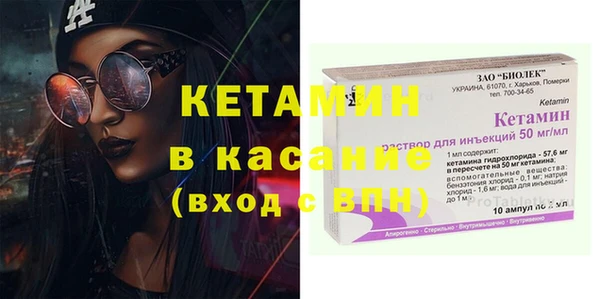 мдма Семилуки