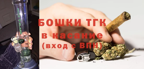 меф VHQ Верхний Тагил