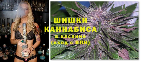 героин Верея