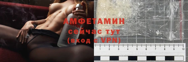 мдма Семилуки