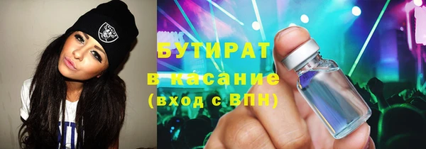 меф VHQ Верхний Тагил