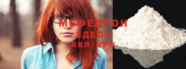PSILOCYBIN Семёнов