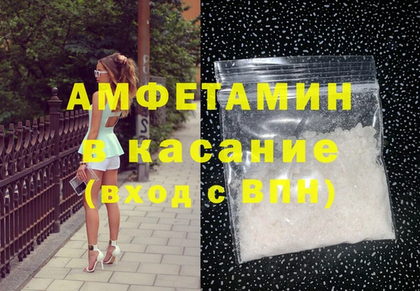 mdma Семикаракорск