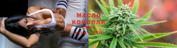 крисы Верхнеуральск
