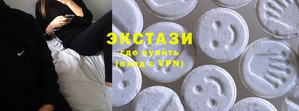 мдма Семилуки