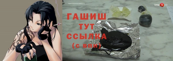PSILOCYBIN Семёнов