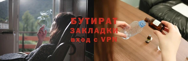 mdma Семикаракорск