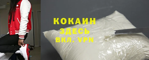 крисы Верхнеуральск