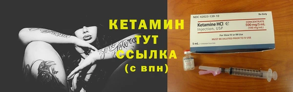 меф VHQ Верхний Тагил