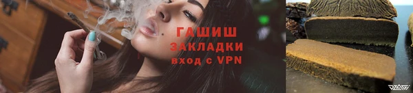 mdma Семикаракорск