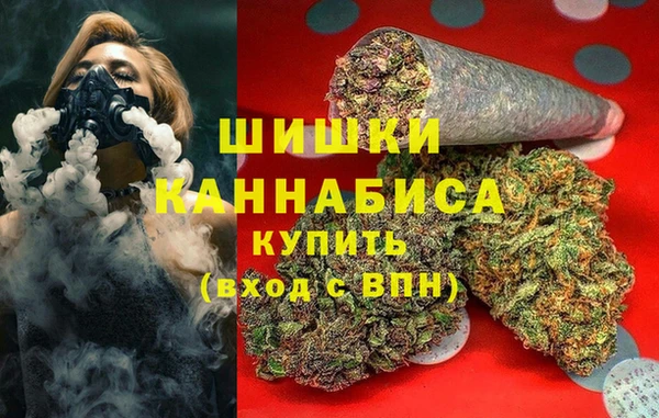 мдма Семилуки