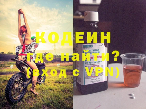 меф VHQ Верхний Тагил