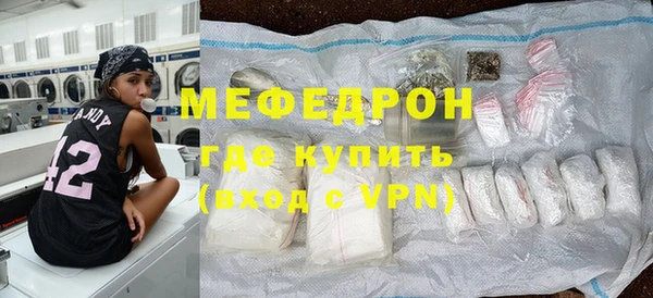 героин Верея
