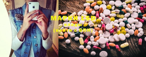 mdma Семикаракорск