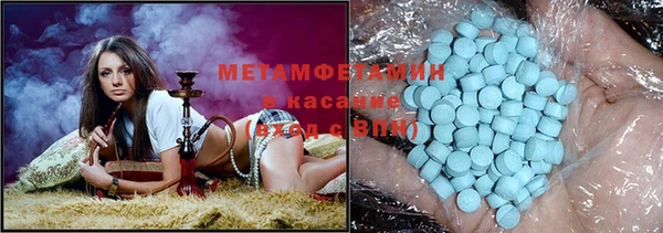 PSILOCYBIN Семёнов