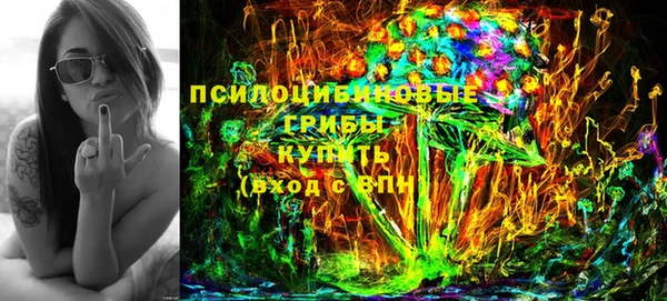 меф VHQ Верхний Тагил