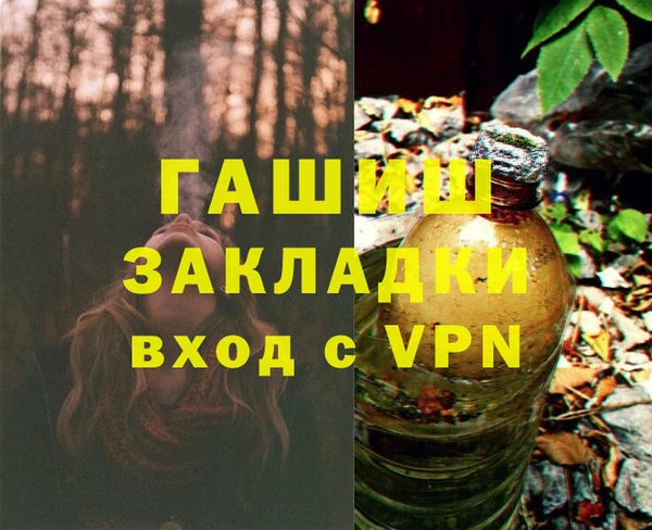 PSILOCYBIN Семёнов