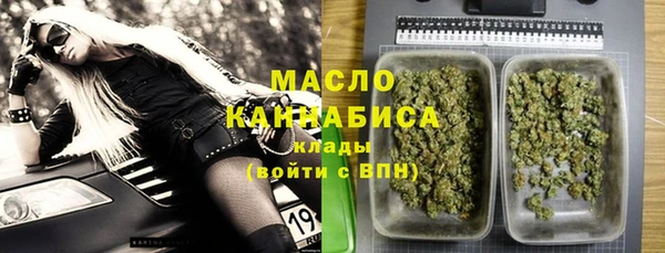 мдма Семилуки