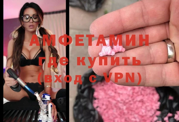 героин Верея