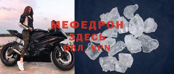 героин Верея