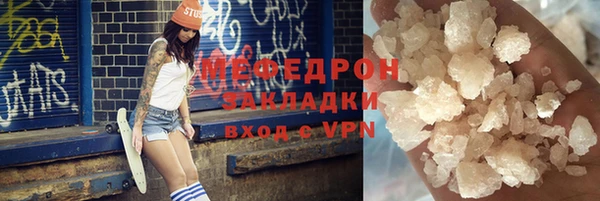 героин Верея