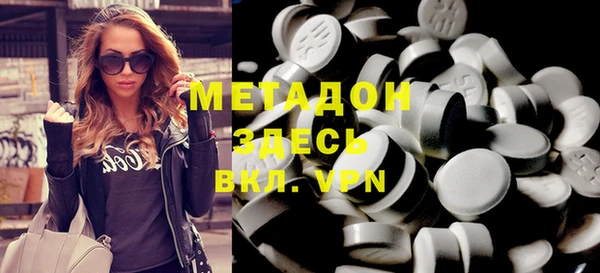 mdma Семикаракорск