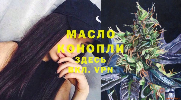крисы Верхнеуральск