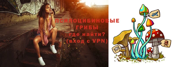 мдма Семилуки