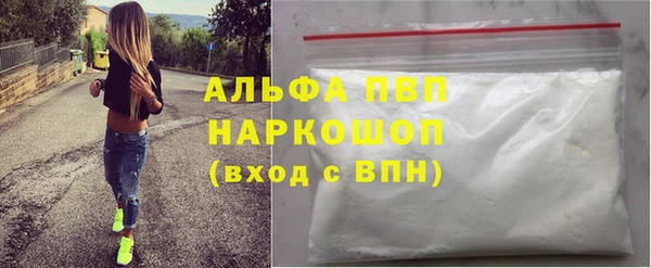 крисы Верхнеуральск