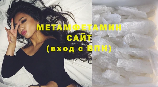меф VHQ Верхний Тагил