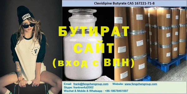 PSILOCYBIN Семёнов