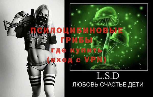mdma Семикаракорск