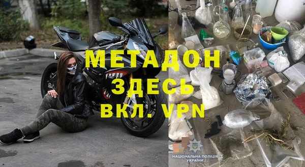 PSILOCYBIN Семёнов