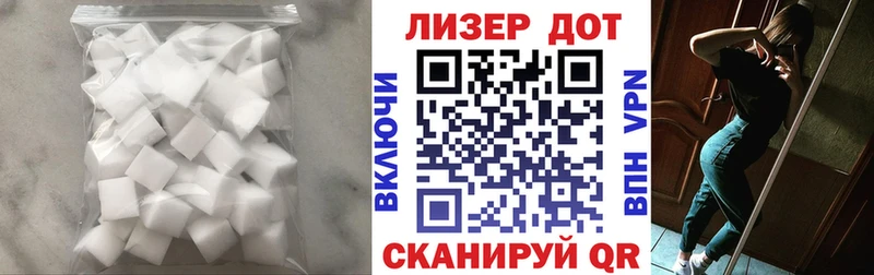 ЛСД экстази кислота hydra вход Очёр
