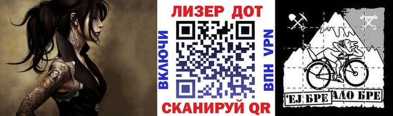 Наркотические марки 1,8мг  продажа наркотиков  Очёр 